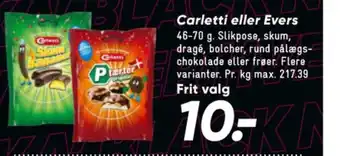 Bilka Skumbananer skum tilbud
