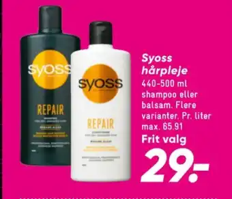 Bilka Syoss shampoo tilbud