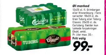 Bilka Grimbergen specialøl tilbud