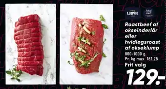 Bilka Ludvig roastbeef tilbud