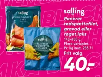Bilka Salling rødspættefileter tilbud
