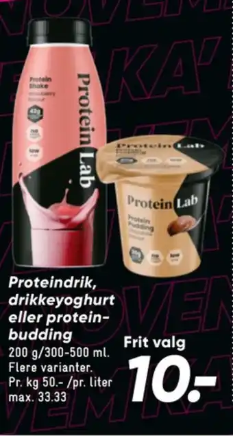Bilka Protein lab dessert tilbud