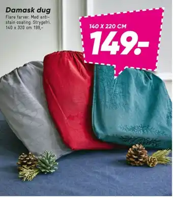 Bilka Ukendt duge tilbud