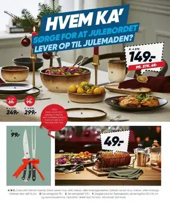 Bilka Marie sohl skål tilbud