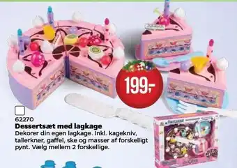 Dessertsæt med lagkage