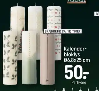 REMA 1000 Ukendt kalenderlys tilbud