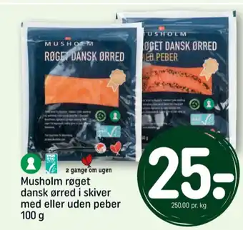 REMA 1000 Musholm ørredfilet tilbud