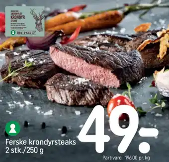 REMA 1000 Rema 1000 krondyrsteak tilbud