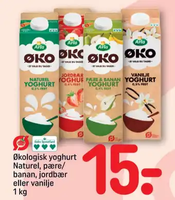 REMA 1000 Arla yoghurt pære & banan tilbud