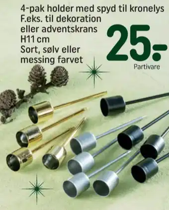 REMA 1000 Ukendt lysholder tilbud