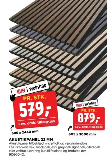 jem & fix Ukendt akustikpanel tilbud
