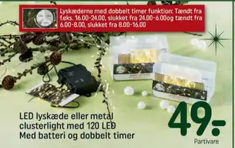Ukendt lyskæder