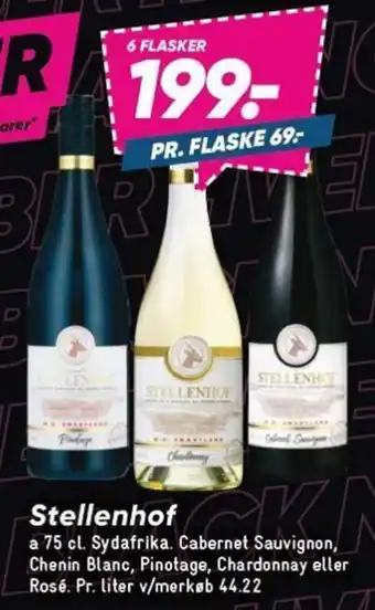 Bilka Stellenhof tilbud