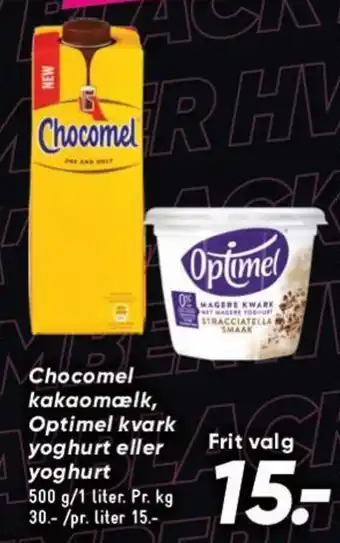 Bilka Chocomel kakaomælk, Optimel kvark yoghurt eller yoghurt tilbud