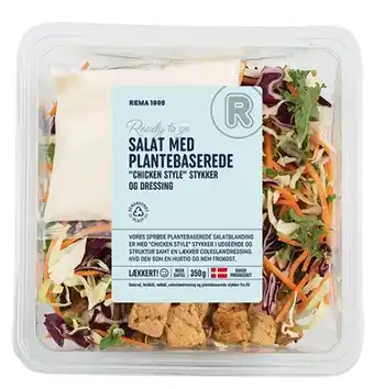Plantebaserede salat, 350 g