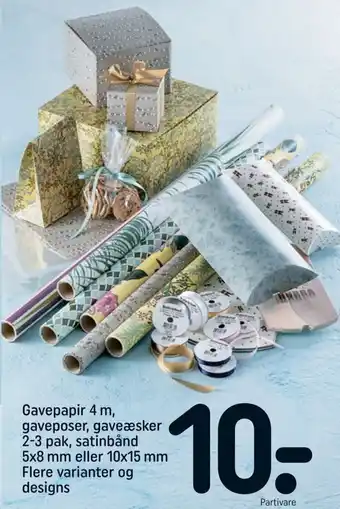 REMA 1000 Gavepapir 4 m, Gaveposer, Gaveæsker 2-3 Pak tilbud