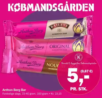 Købmandsgården Anthon berg bar tilbud