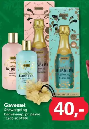 Sence gaveæske