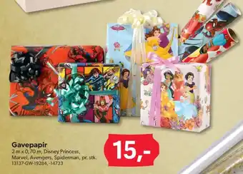 BigDollar Ukendt gavepapir tilbud