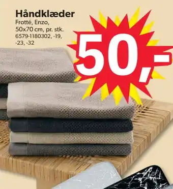 Ukendt håndklæde