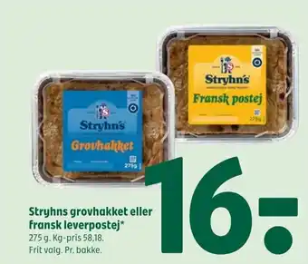 Coop 365 Stryhns grovhakket eller fransk leverpostej tilbud