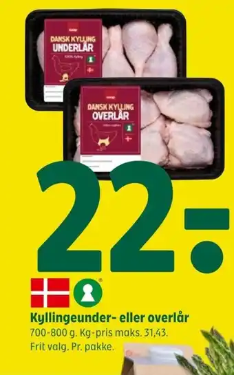 Coop 365 Kyllingeunder- eller overlår tilbud