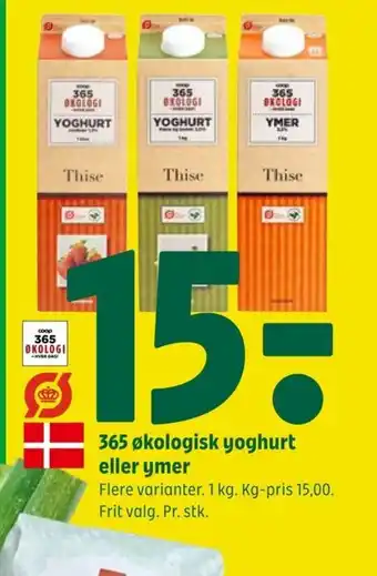 Coop 365 365 økologisk yoghurt eller ymer tilbud