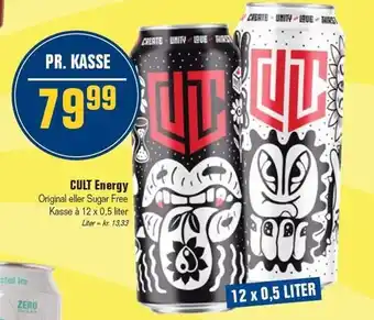 Otto Duborg Cult energy tilbud