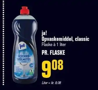 Otto Duborg Ja! opvaskemiddel classic tilbud