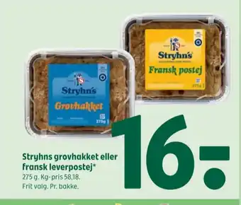 Coop 365 Fransk postej leverpostej tilbud