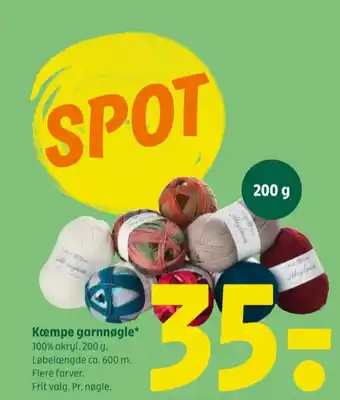Coop 365 Ukendt garn tilbud