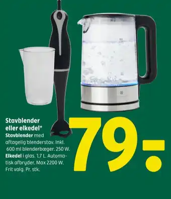 Coop 365 Ukendt stavblender tilbud