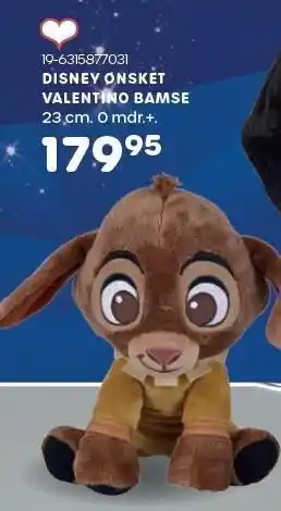 KiDS Coolshop Disney ønsket valentino bamse tilbud