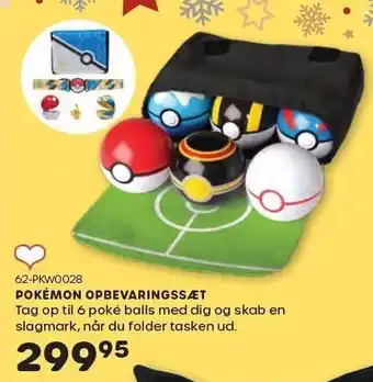 KiDS Coolshop Pokémon opbevaringssæt tilbud