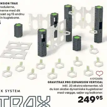 Gravitrax pro expansion vertical