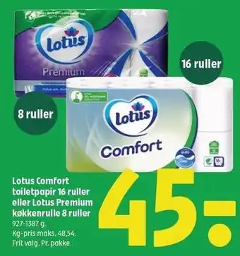 Coop 365 Lotus comfort toiletpapir 16 ruller eller lotus premium 8 ruller tilbud