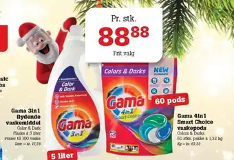 Gama 3in 1 flydende vaskemiddel eller gama 4in 1 smart choice vaskepods