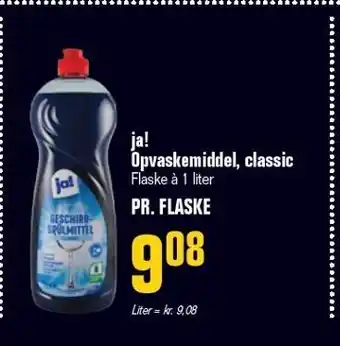 Poetzsch Padborg Ja! opvaskemiddel, classic tilbud