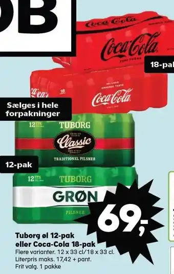 SuperBrugsen Tuborg øl 12-pak eller coca-cola 18-pak tilbud
