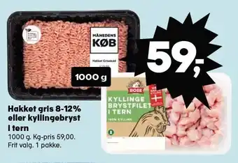 Hakket gris 8-12% eller kyllingebryst i tern