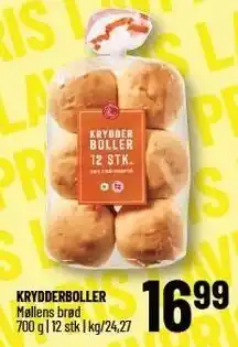 Løvbjerg Krydderboller tilbud