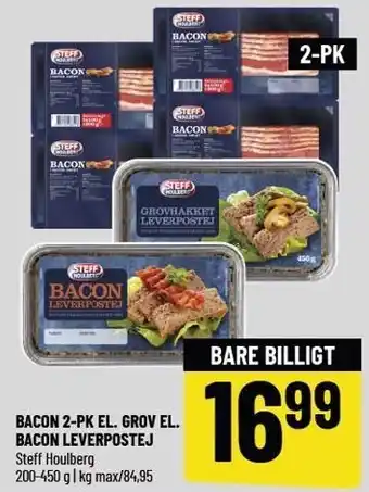 Løvbjerg Bacon 2-pk el. grov el. bacon leverpostej tilbud