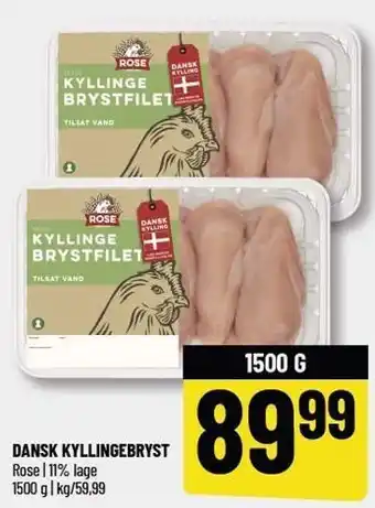 Løvbjerg Dansk kyllingebryst tilbud