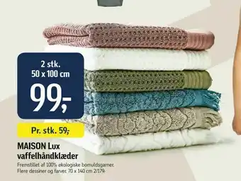 Føtex MAISON Lux vaffelhåndklæder tilbud