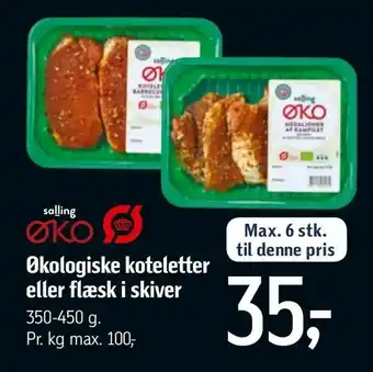 Føtex Økologiske koteletter eller flæsk i skiver tilbud