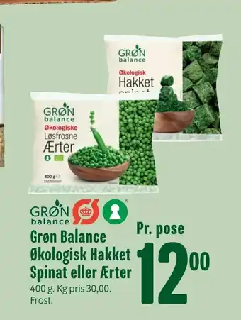Min Købmand Grøn Balance Økologisk Hakket Spinat eller Ærter tilbud