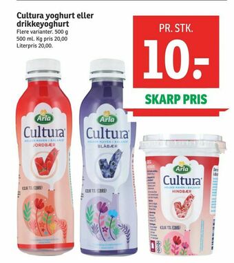Cultura yoghurt eller drikkeyoghurt