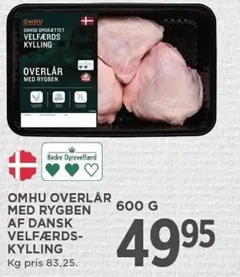 MENY Omhu overlår med rygben af dansk velfærdskylling tilbud