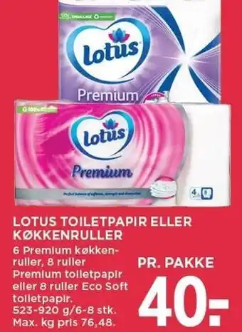 MENY Lotus toiletpapir eller køkkenruller tilbud