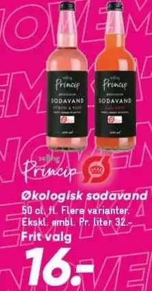 Bilka Økologisk sodavand tilbud